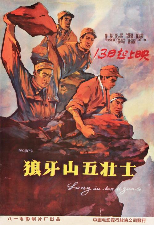 罗雷恩县社区学院 Environmental Science Degree Certificate